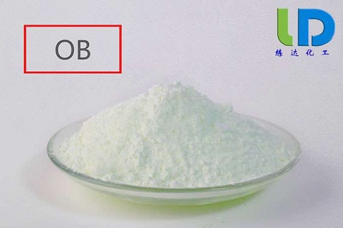 復配產(chǎn)品以次充好，如何檢測熒光增白劑OB純度