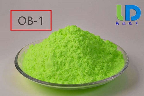 增白劑ob-1廠家哪家好？